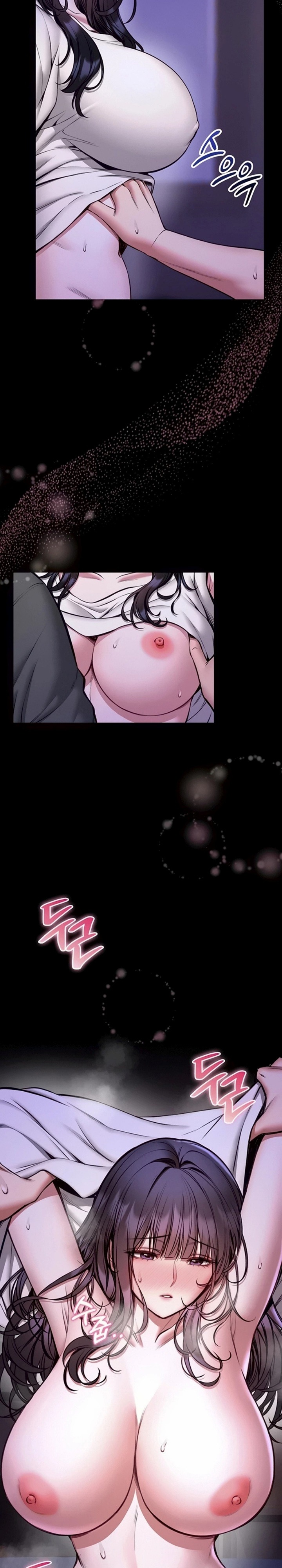 18+ I Will Teach You Self Defense Chapter 27 page 6