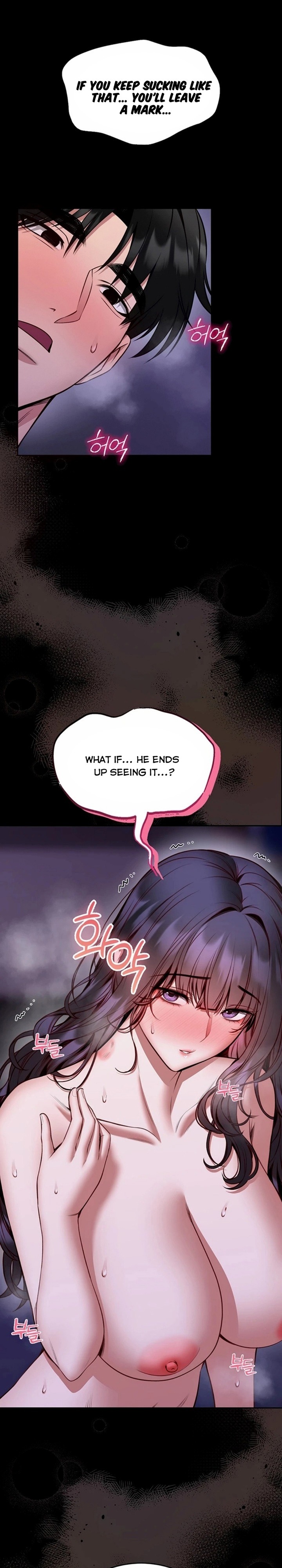 18+ I Will Teach You Self Defense Chapter 27 page 12