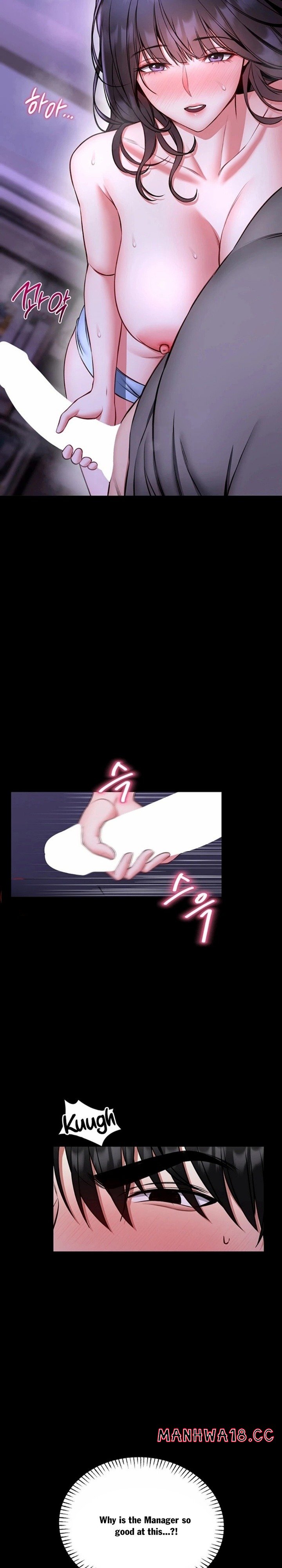 18+ I Will Teach You Self Defense Chapter 27 page 17