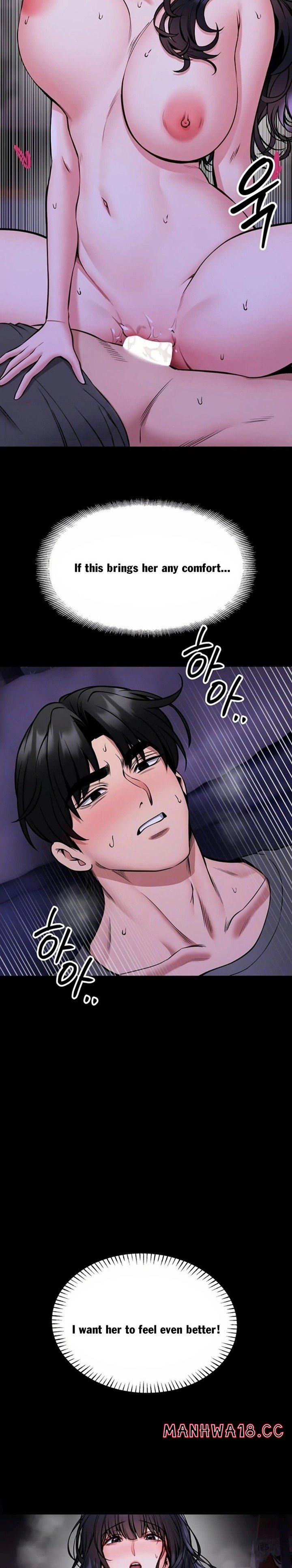 18+ I Will Teach You Self Defense Chapter 28 page 4