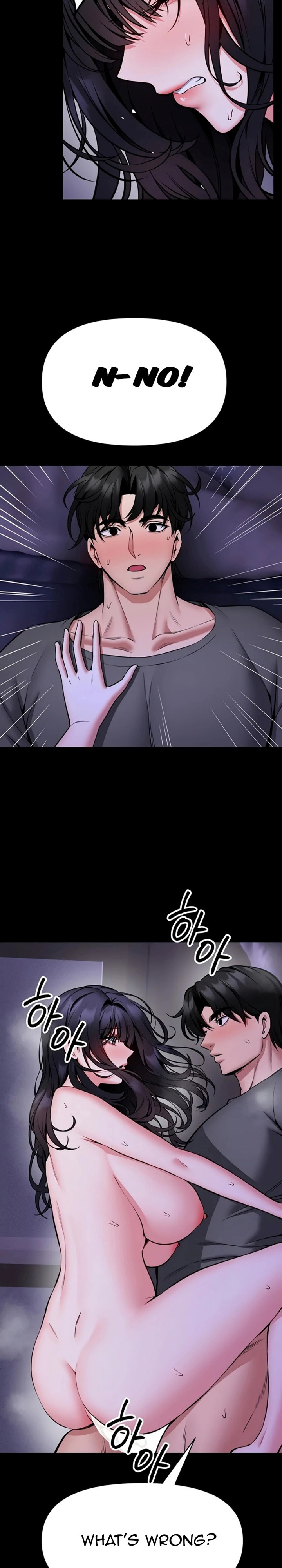 18+ I Will Teach You Self Defense Chapter 28 page 7