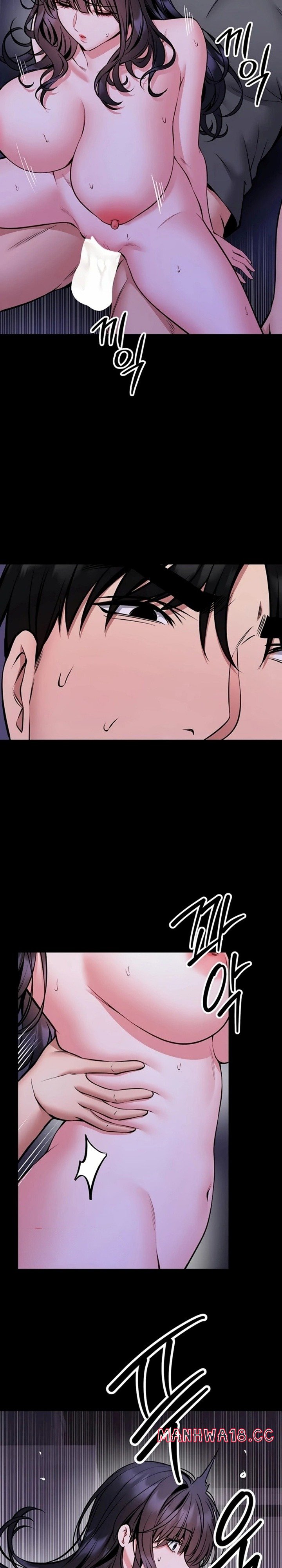 18+ I Will Teach You Self Defense Chapter 28 page 16