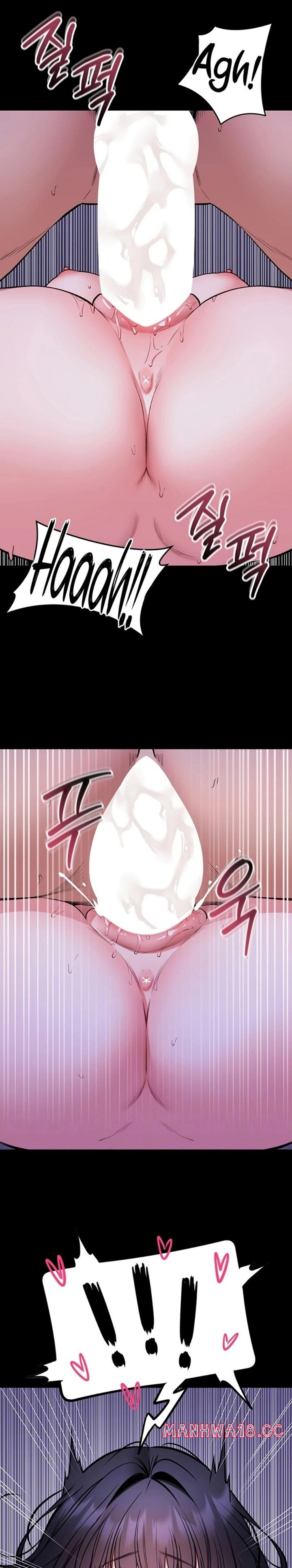 18+ I Will Teach You Self Defense Chapter 29 page 5