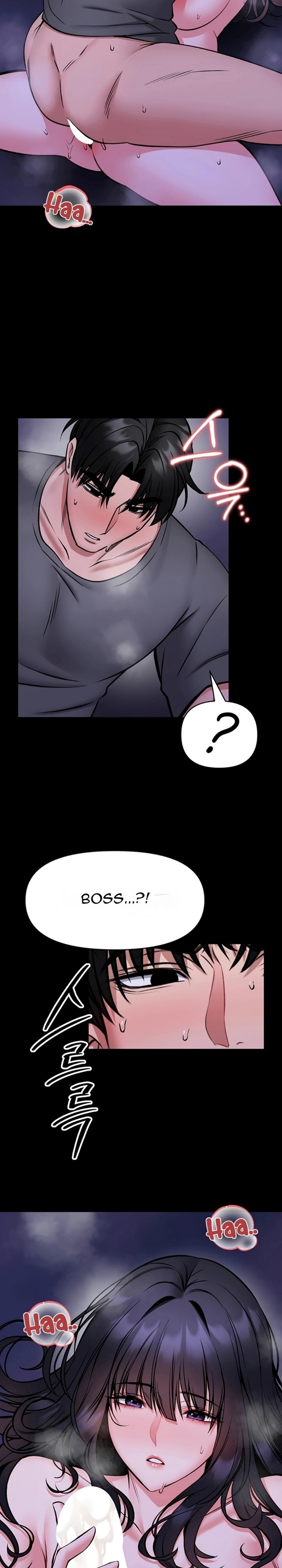 18+ I Will Teach You Self Defense Chapter 29 page 11