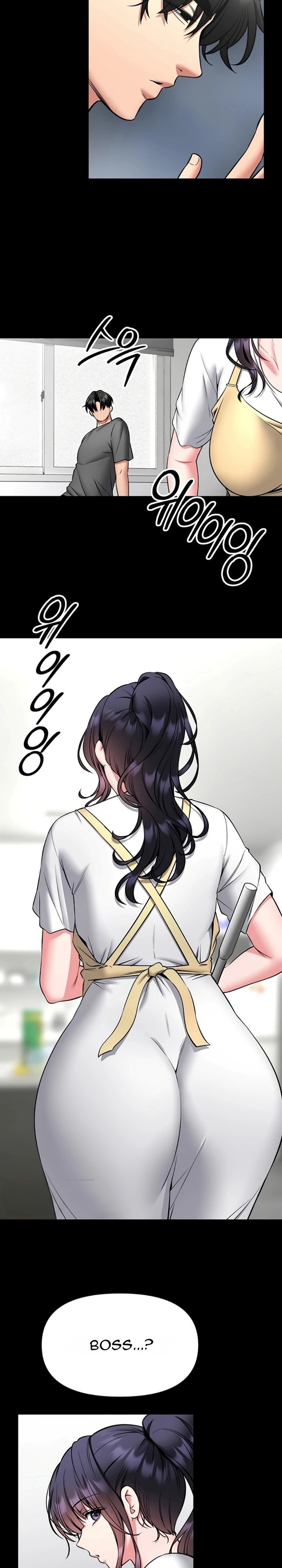 18+ I Will Teach You Self Defense Chapter 29 page 17