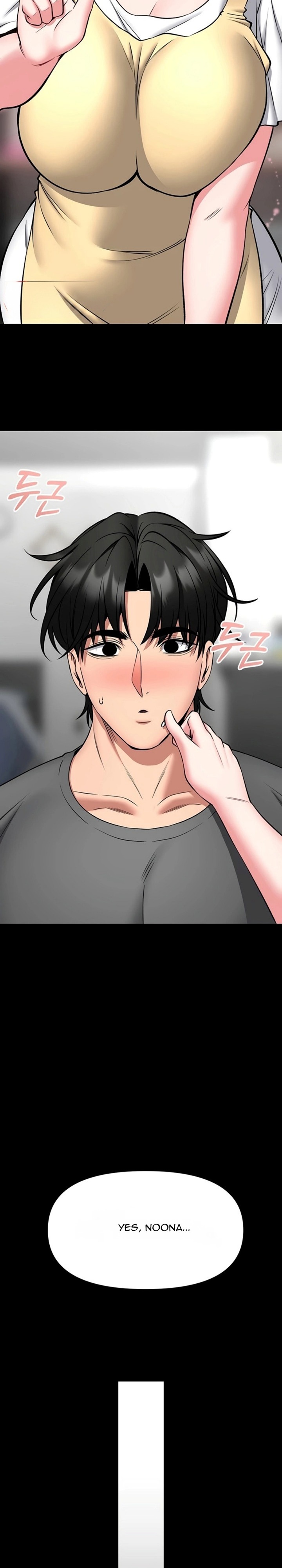 18+ I Will Teach You Self Defense Chapter 29 page 24