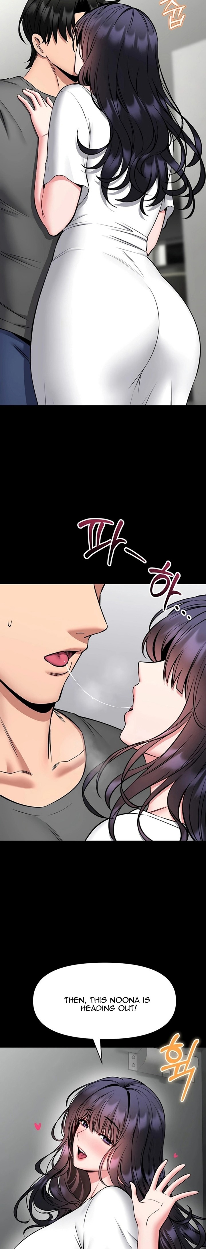 18+ I Will Teach You Self Defense Chapter 29 page 27
