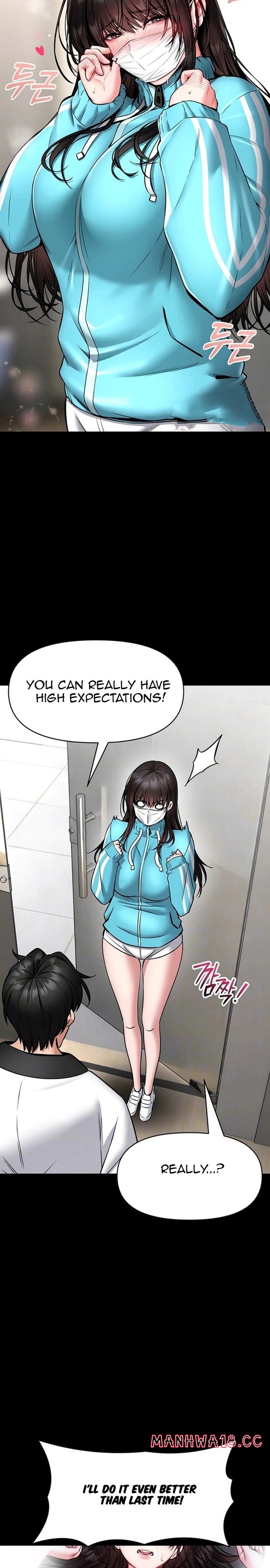 18+ I Will Teach You Self Defense Chapter 30 page 7