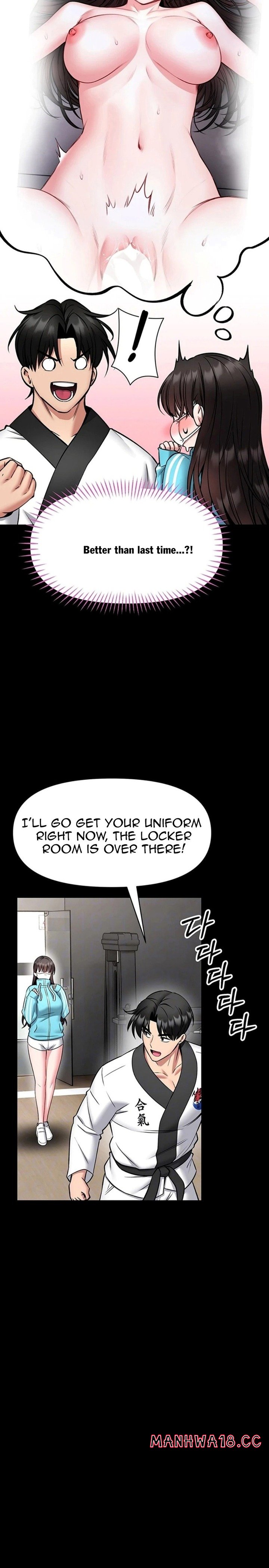 18+ I Will Teach You Self Defense Chapter 30 page 8