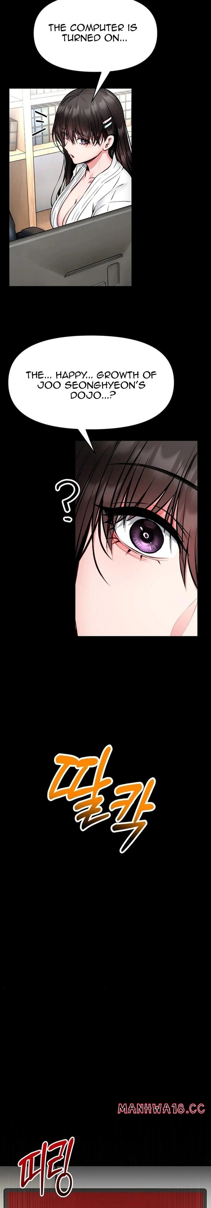 18+ I Will Teach You Self Defense Chapter 30 page 22