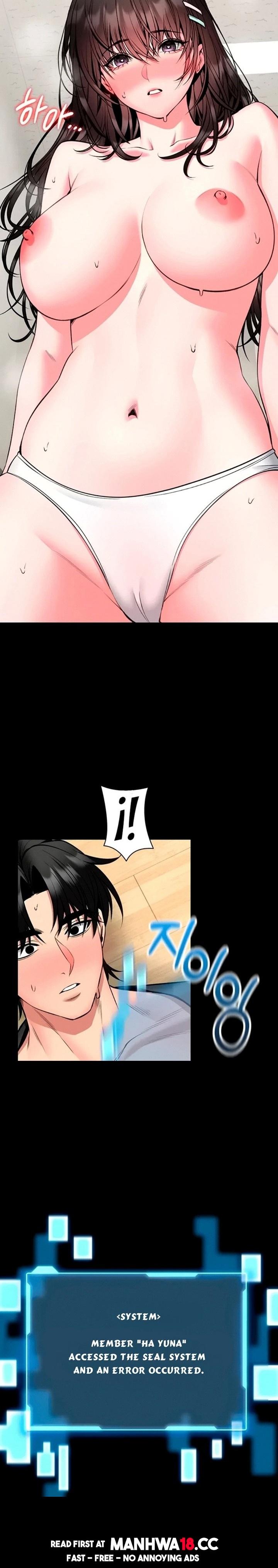 18+ I Will Teach You Self Defense Chapter 31 page 2