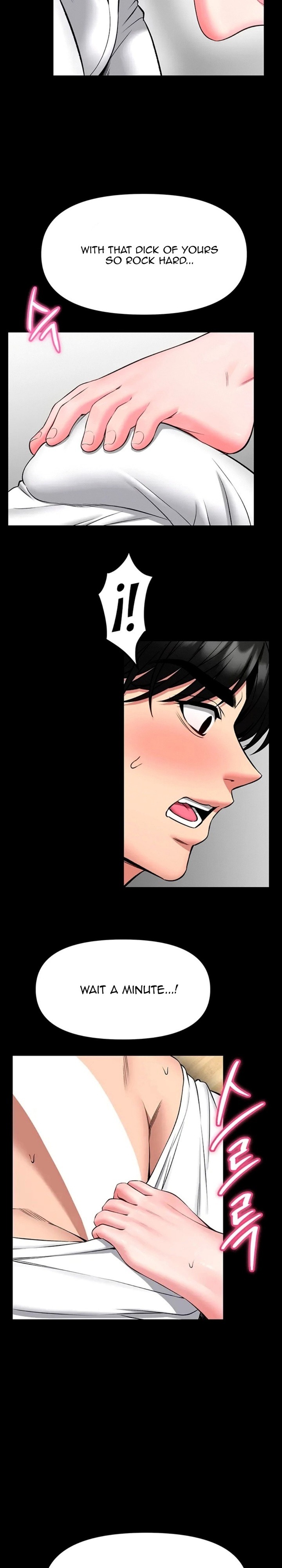 18+ I Will Teach You Self Defense Chapter 31 page 12