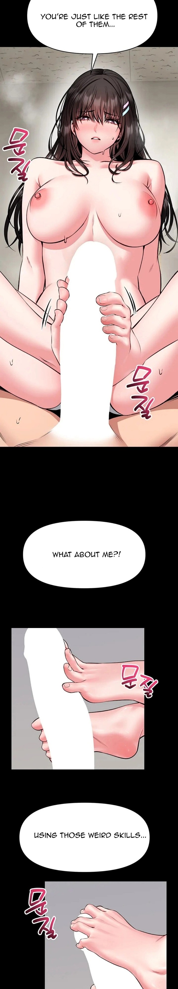 18+ I Will Teach You Self Defense Chapter 31 page 13