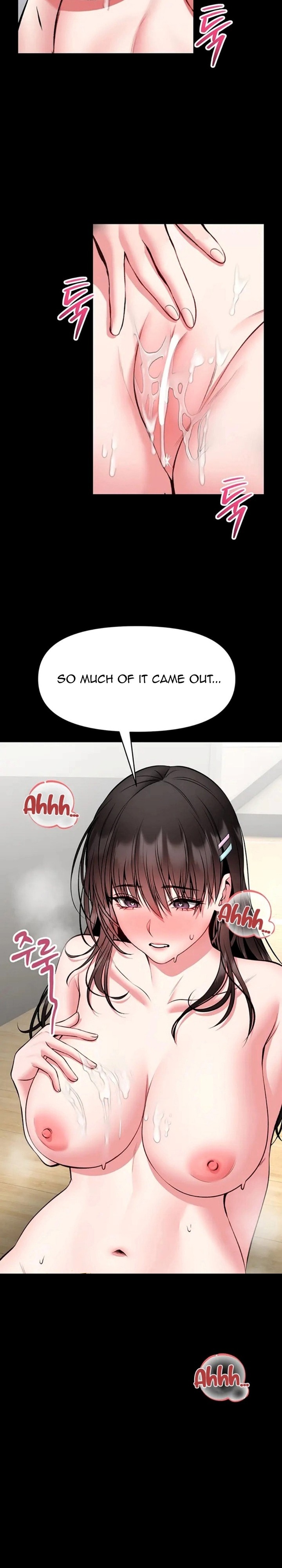 18+ I Will Teach You Self Defense Chapter 31 page 18