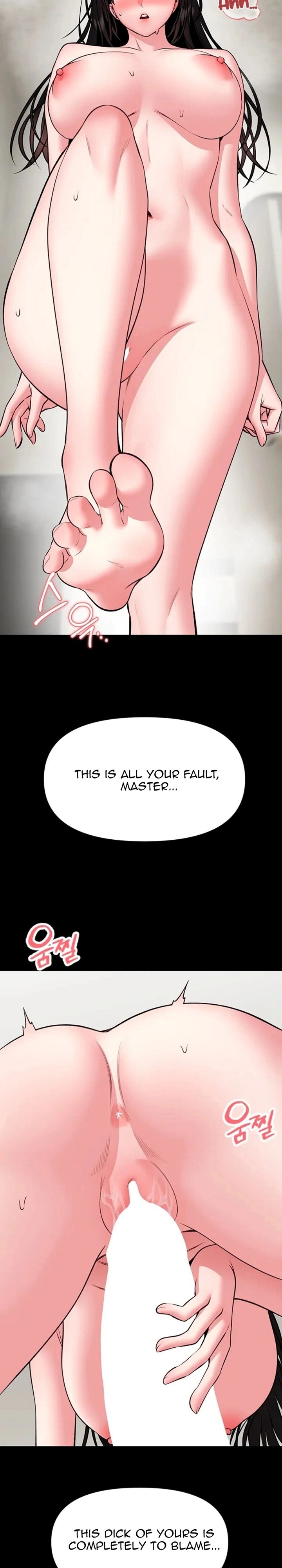 18+ I Will Teach You Self Defense Chapter 31 page 20