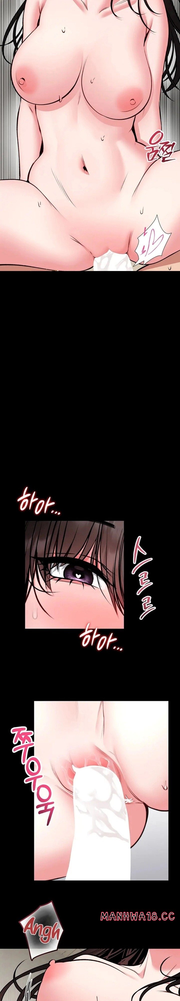 18+ I Will Teach You Self Defense Chapter 31 page 23
