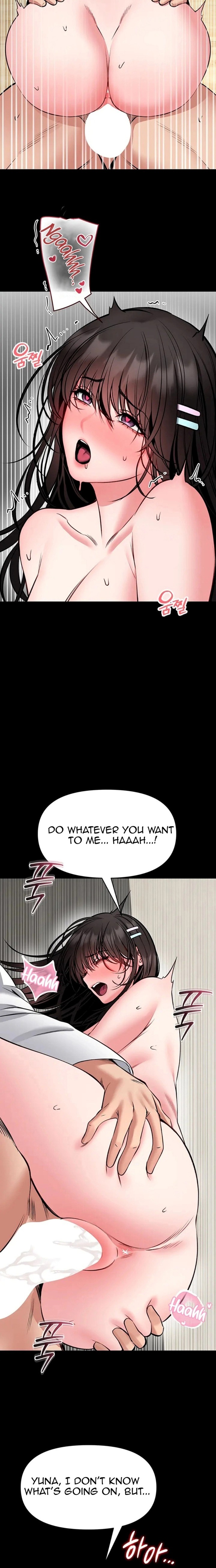 18+ I Will Teach You Self Defense Chapter 31 page 26
