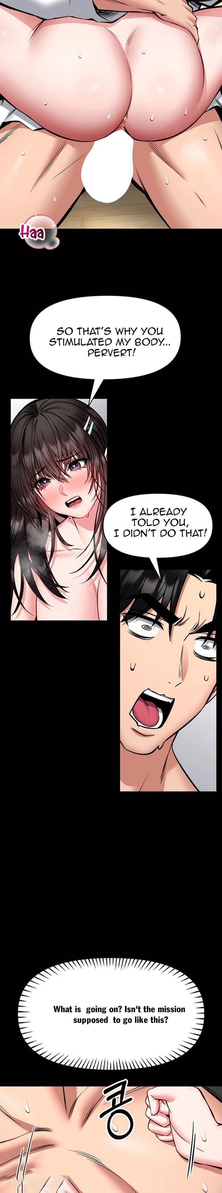 18+ I Will Teach You Self Defense Chapter 32 page 2