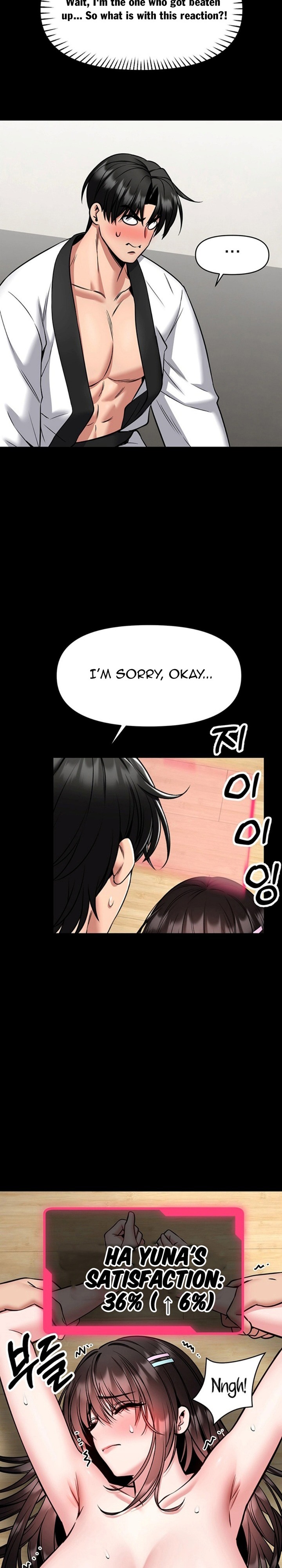 18+ I Will Teach You Self Defense Chapter 32 page 8