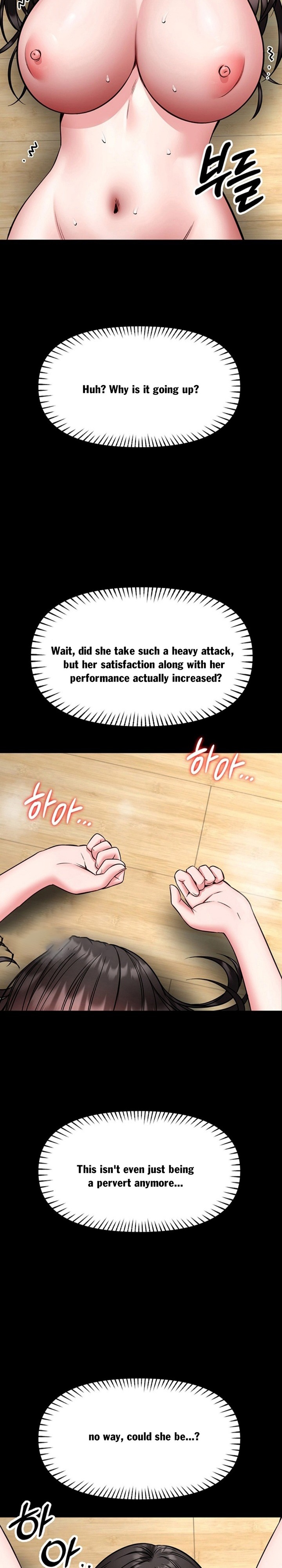 18+ I Will Teach You Self Defense Chapter 32 page 9