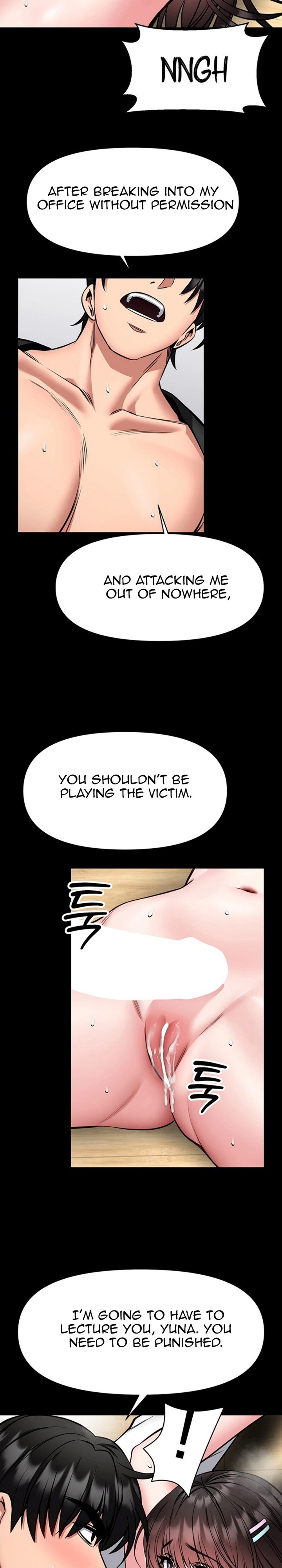 18+ I Will Teach You Self Defense Chapter 32 page 11