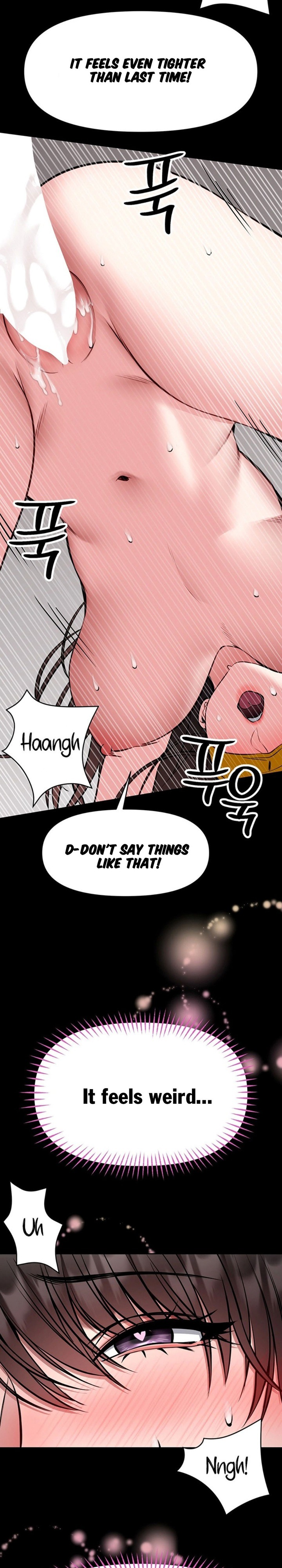 18+ I Will Teach You Self Defense Chapter 32 page 17