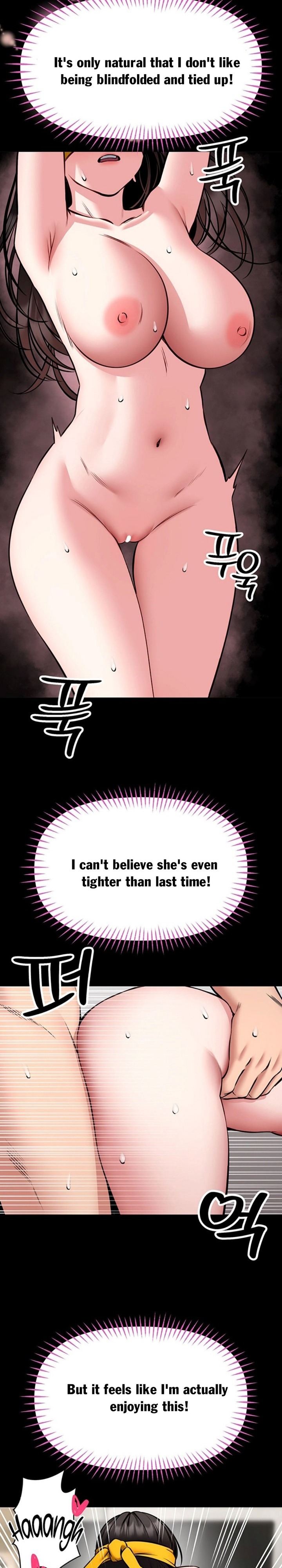 18+ I Will Teach You Self Defense Chapter 32 page 18