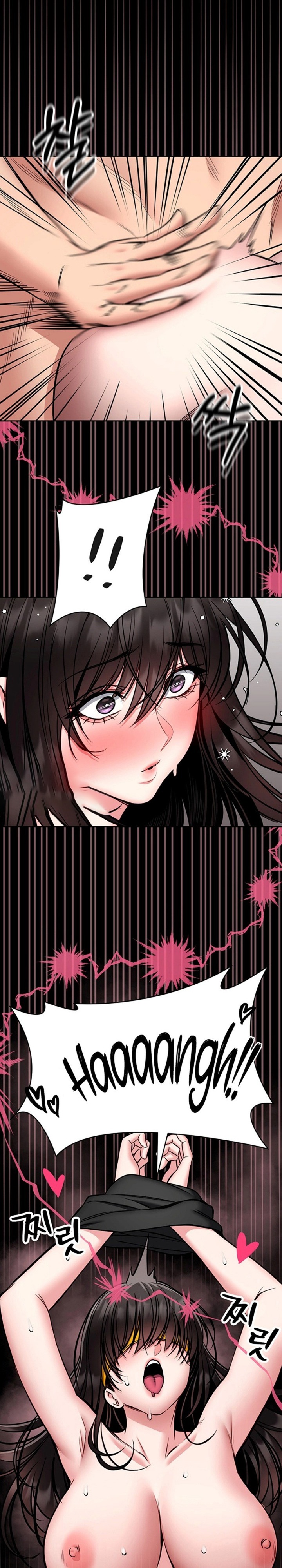 18+ I Will Teach You Self Defense Chapter 32 page 25