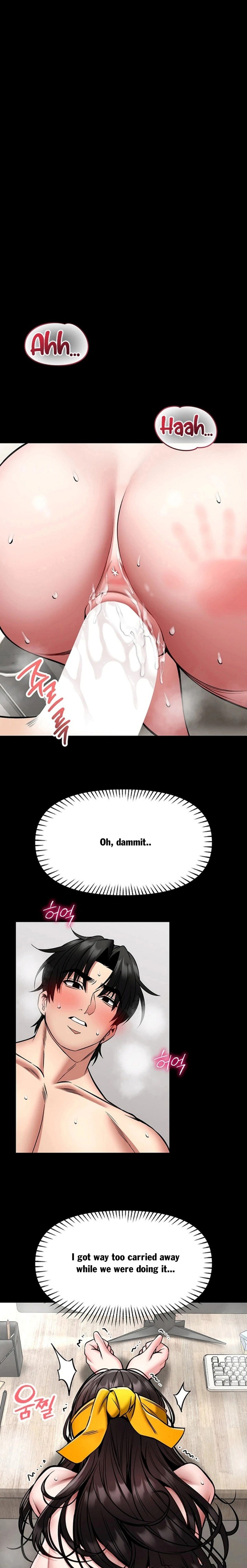 18+ I Will Teach You Self Defense Chapter 33 page 1