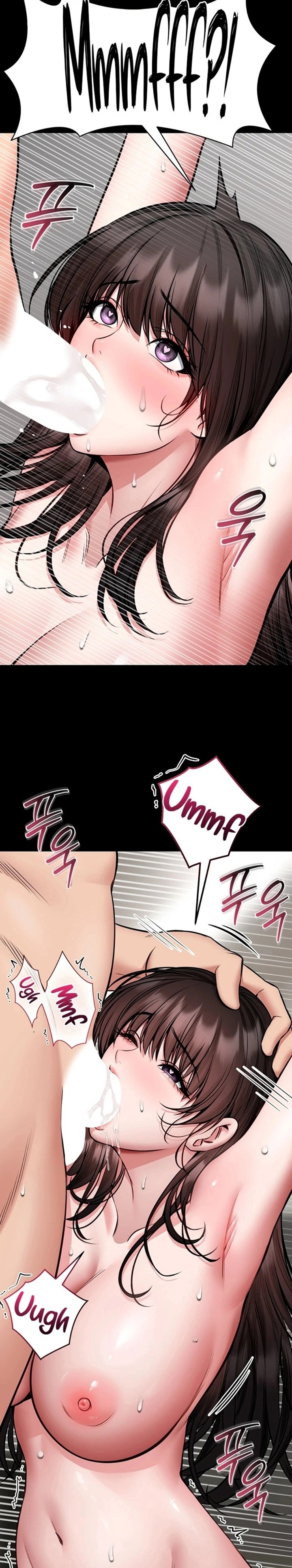 18+ I Will Teach You Self Defense Chapter 34 page 4