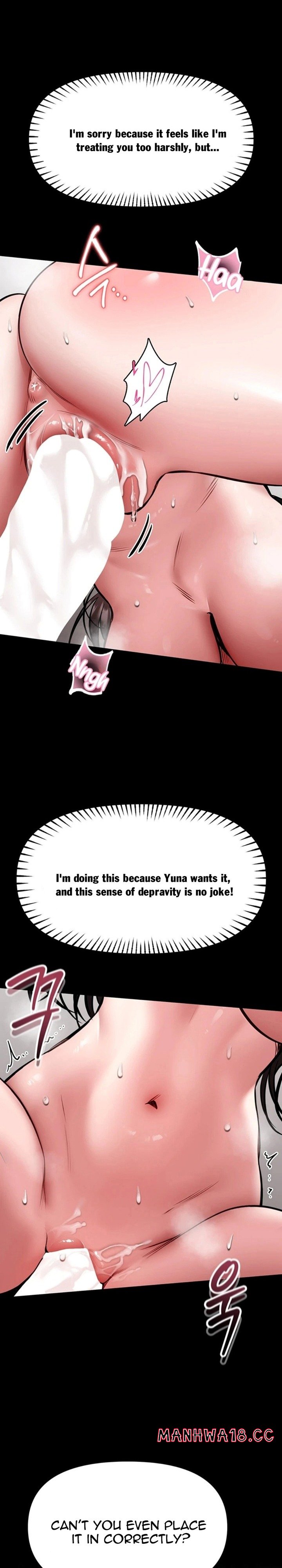 18+ I Will Teach You Self Defense Chapter 34 page 15
