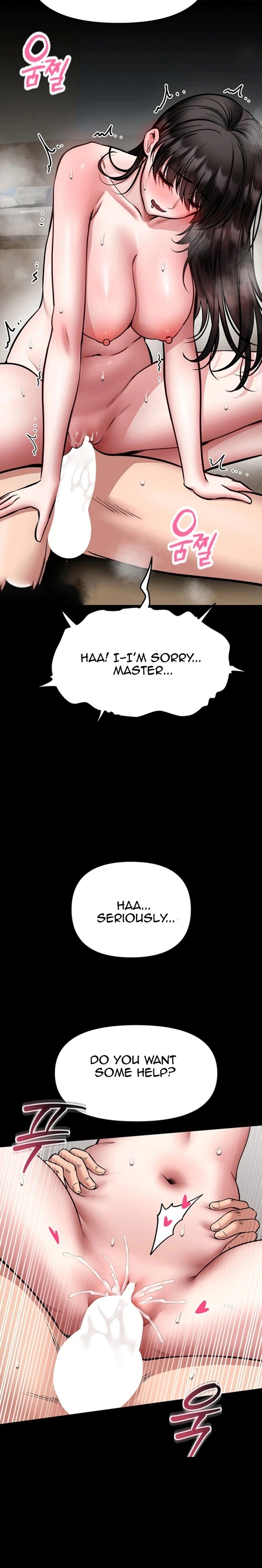 18+ I Will Teach You Self Defense Chapter 34 page 16