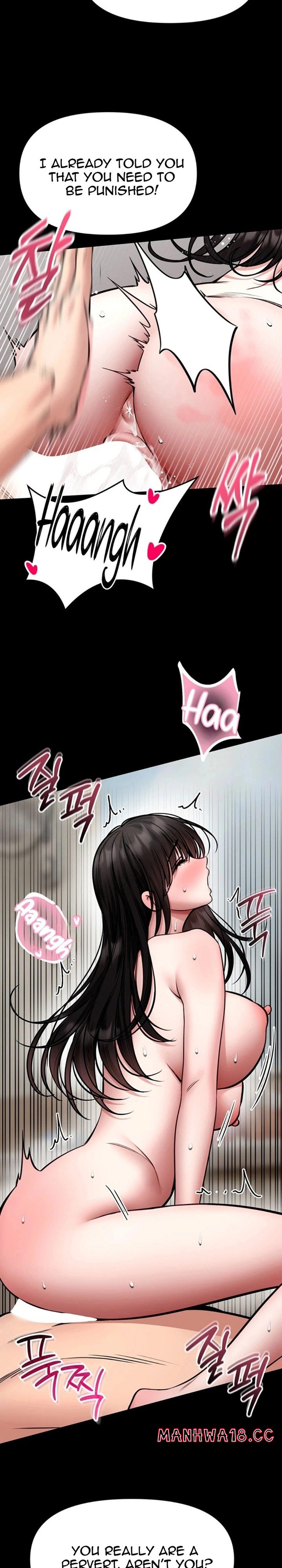 18+ I Will Teach You Self Defense Chapter 34 page 18