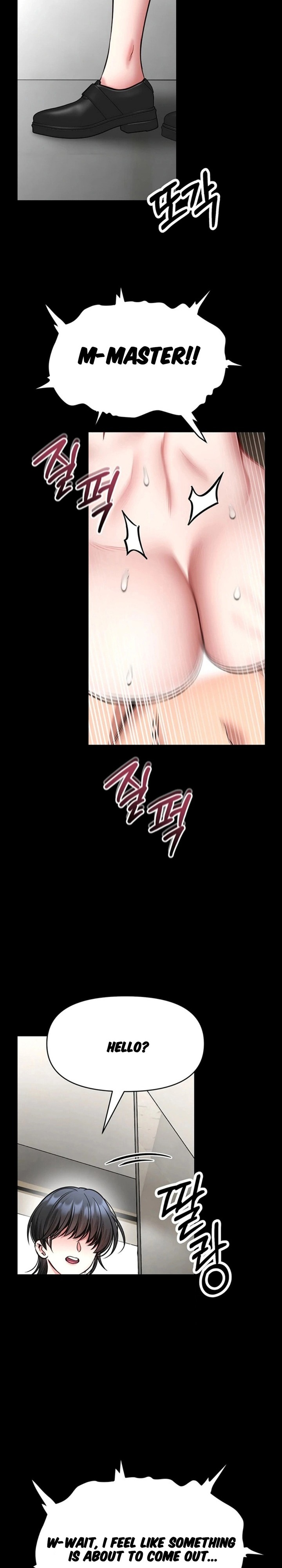 18+ I Will Teach You Self Defense Chapter 34 page 24