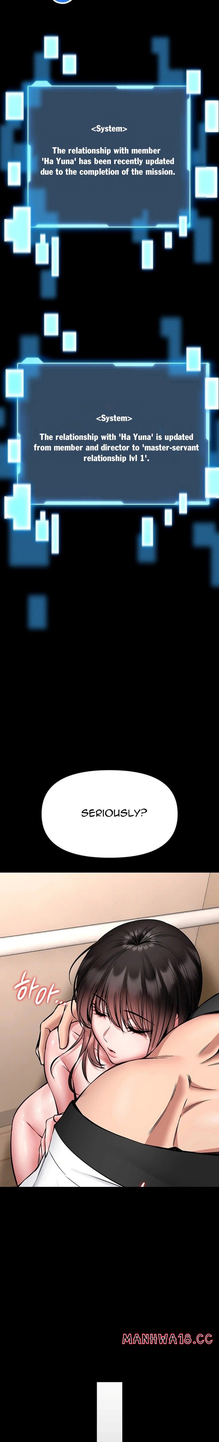 18+ I Will Teach You Self Defense Chapter 35 page 10