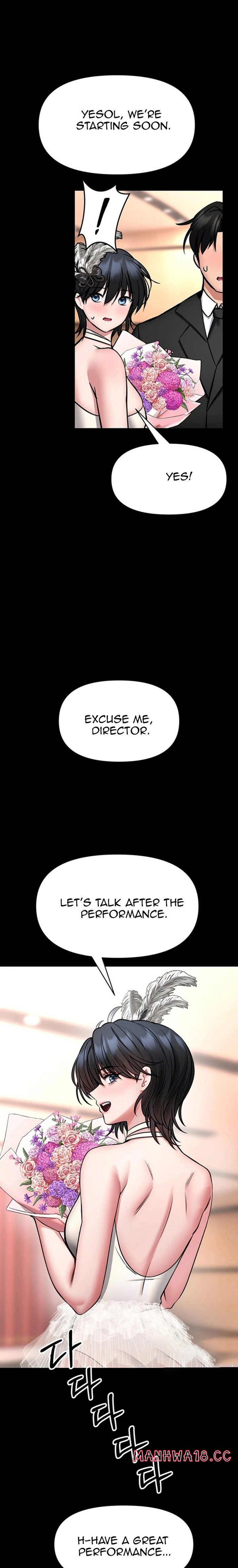 18+ I Will Teach You Self Defense Chapter 35 page 16