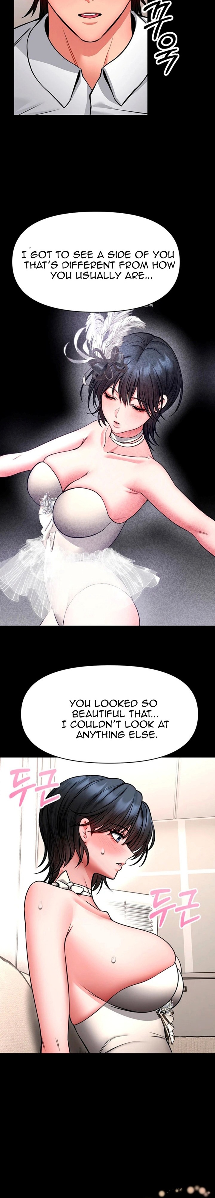 18+ I Will Teach You Self Defense Chapter 36 page 14