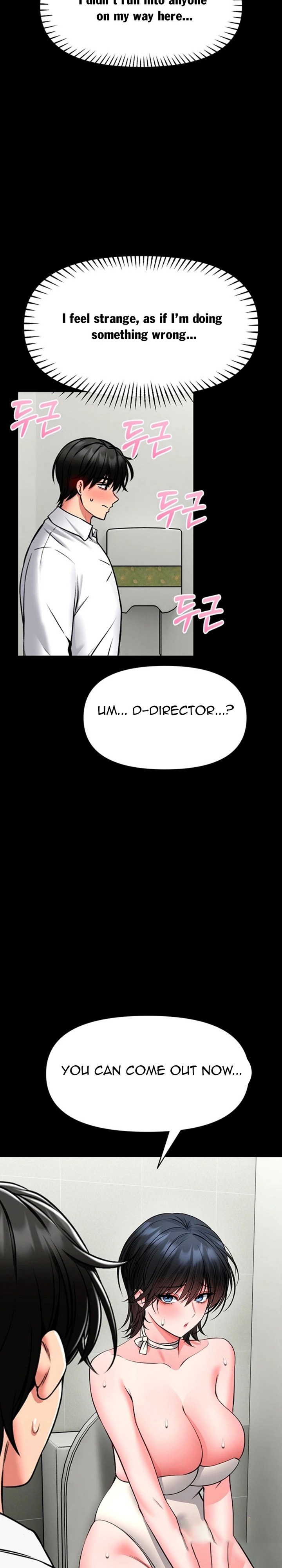 18+ I Will Teach You Self Defense Chapter 36 page 24