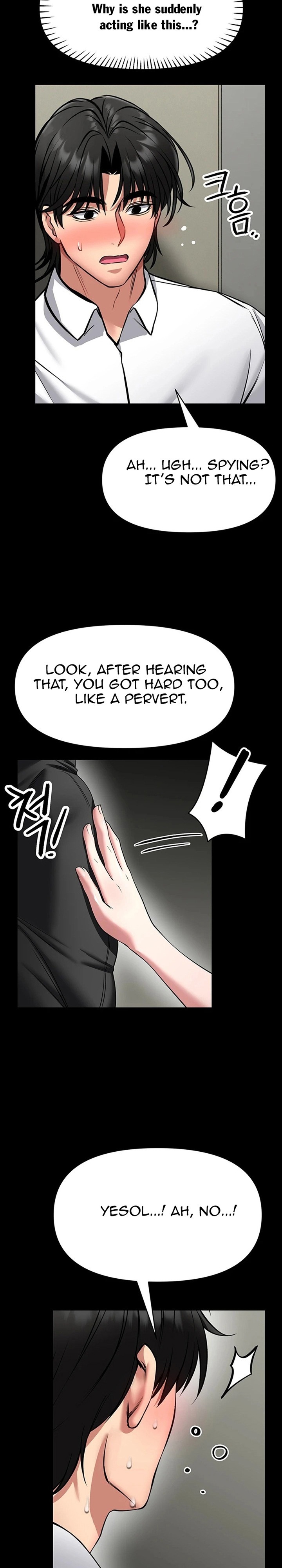 18+ I Will Teach You Self Defense Chapter 37 page 11