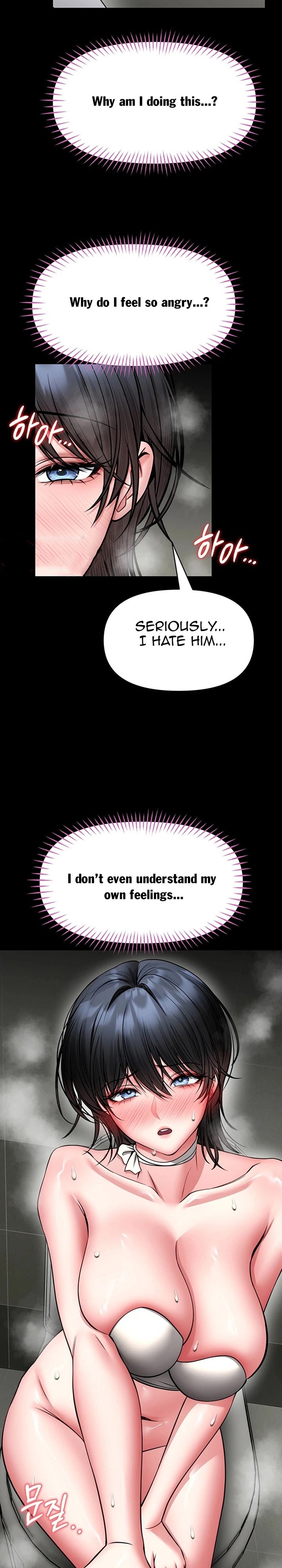 18+ I Will Teach You Self Defense Chapter 37 page 12