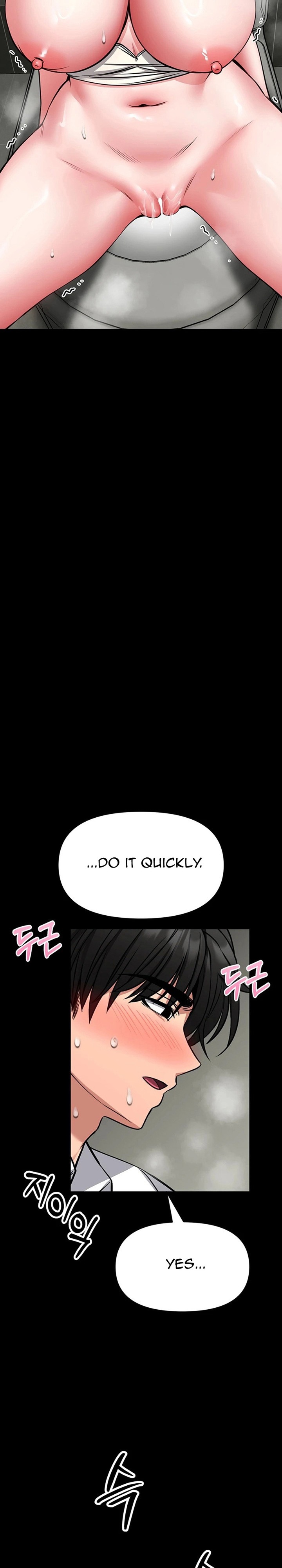 18+ I Will Teach You Self Defense Chapter 37 page 18