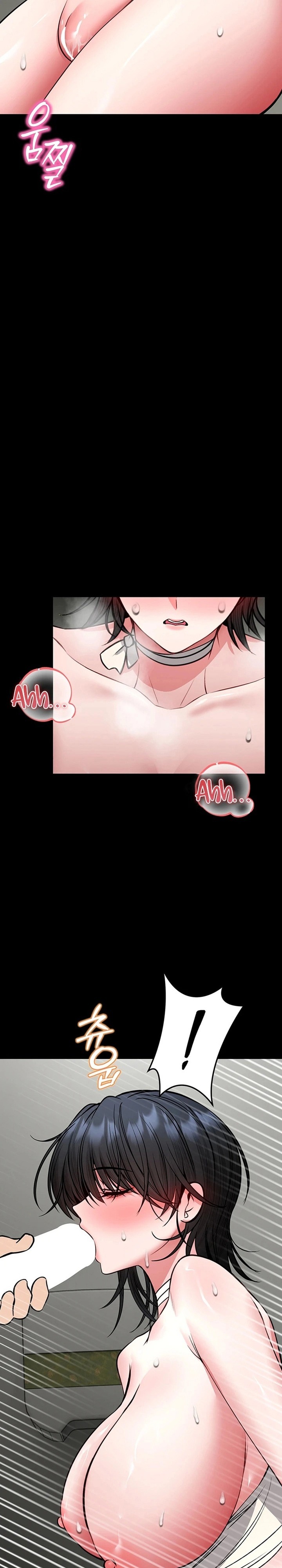 18+ I Will Teach You Self Defense Chapter 37 page 21