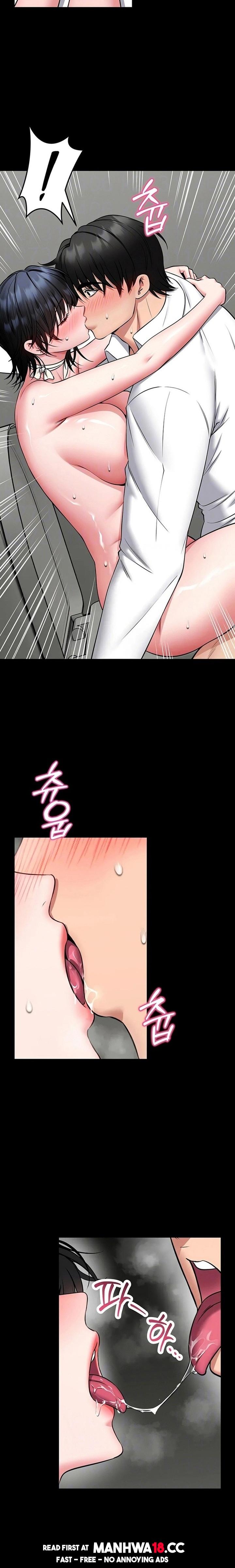 18+ I Will Teach You Self Defense Chapter 38 page 4