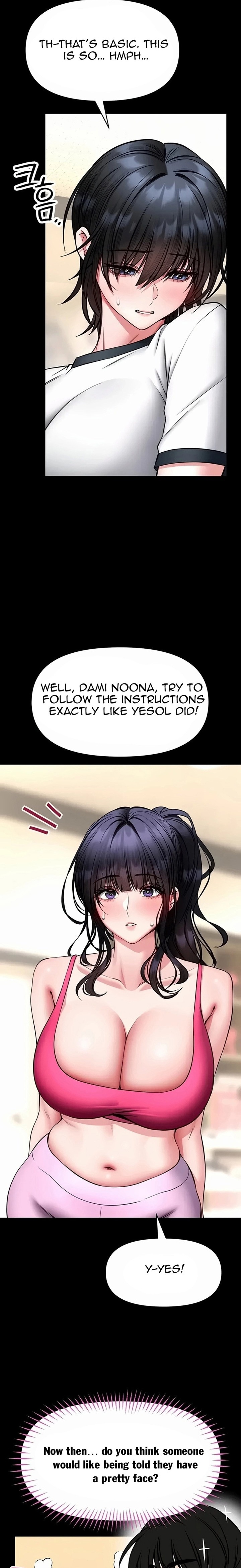 18+ I Will Teach You Self Defense Chapter 41 page 9
