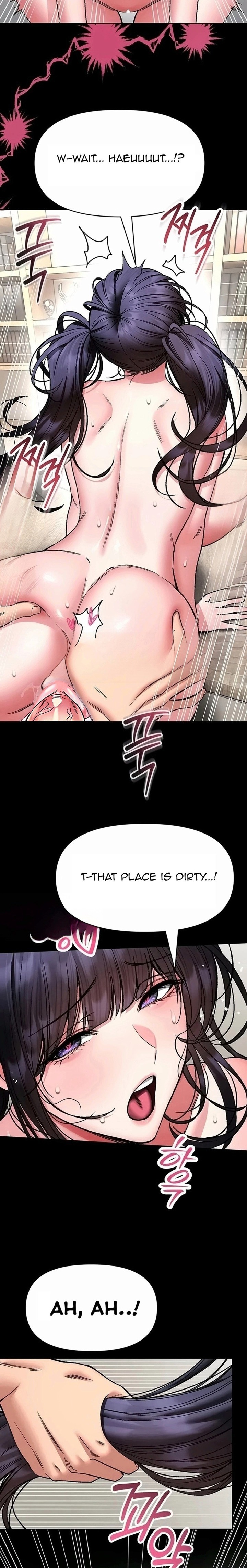 18+ I Will Teach You Self Defense Chapter 44 page 5