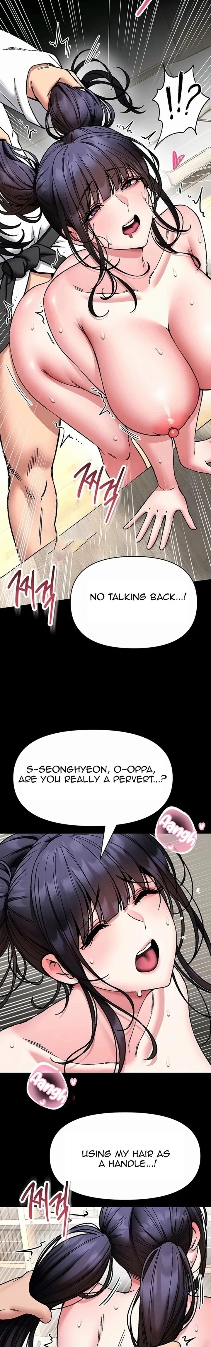 18+ I Will Teach You Self Defense Chapter 44 page 6