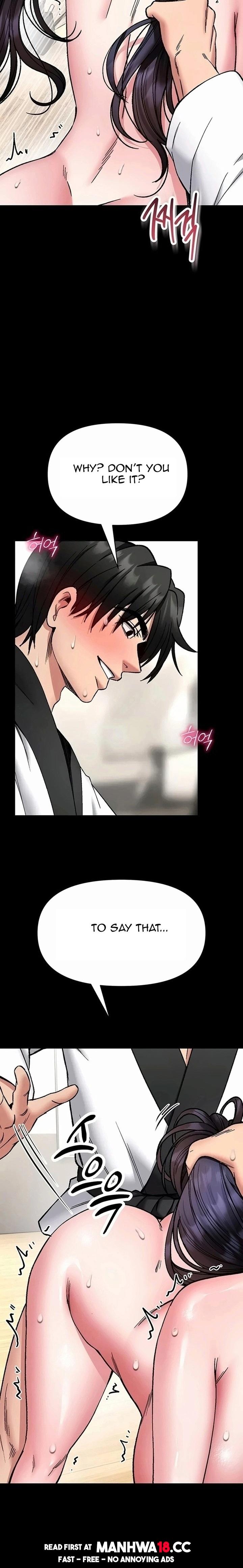 18+ I Will Teach You Self Defense Chapter 44 page 7