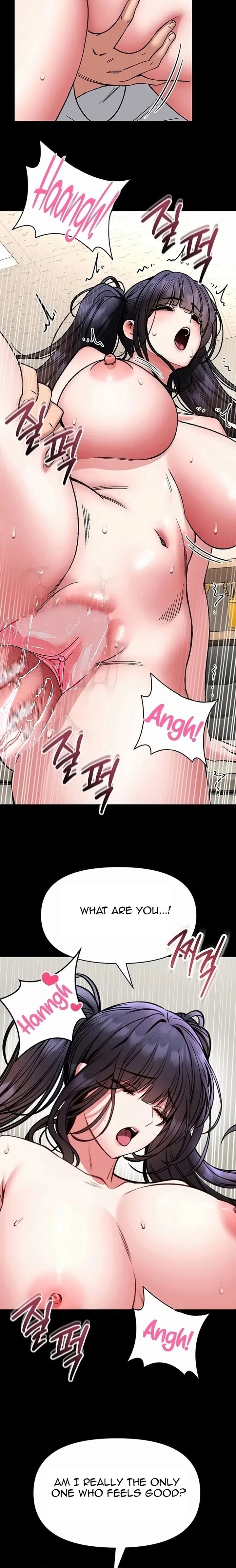 18+ I Will Teach You Self Defense Chapter 44 page 14
