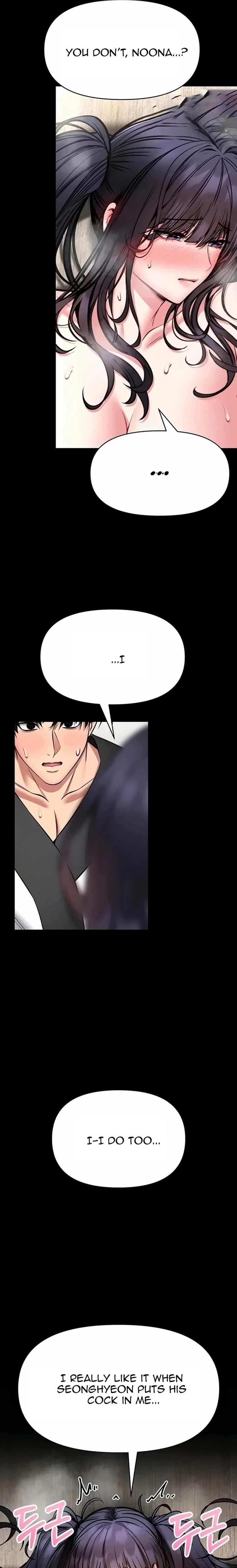 18+ I Will Teach You Self Defense Chapter 44 page 16