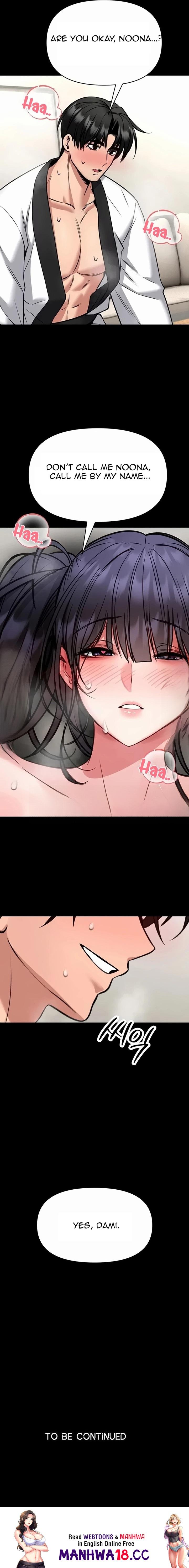 18+ I Will Teach You Self Defense Chapter 44 page 20